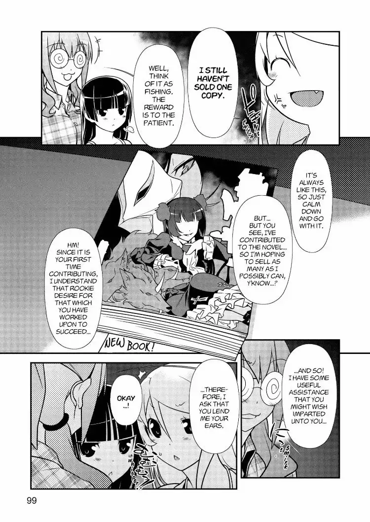 Ore no Kouhai ga Konna ni Kawaii Wake ga Nai Chapter 27 3